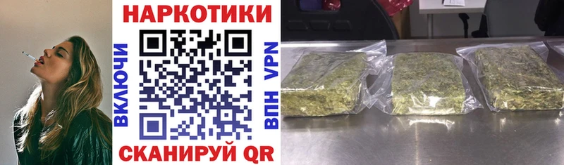 МЕТАДОН Щигры