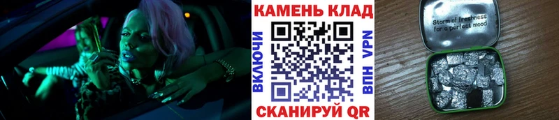 ГАШИШ индика сатива Щигры
