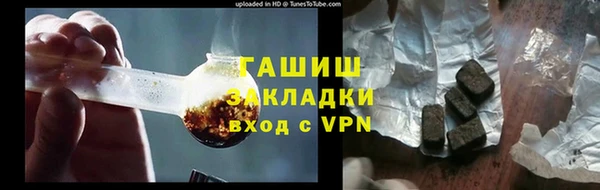а пвп мука Инта