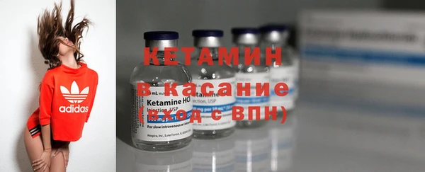 MDMA Зерноград