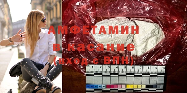 наркотики Заводоуковск