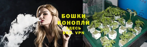 MESCALINE Заволжск