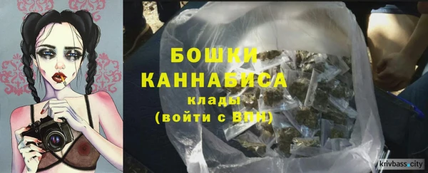 наркотики Заводоуковск