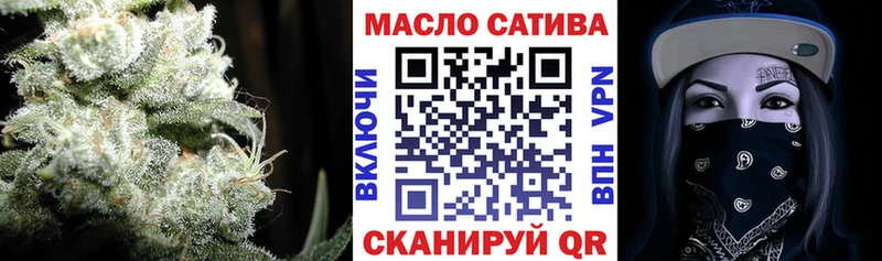 Купить где  Щигры  ТГК вейп 